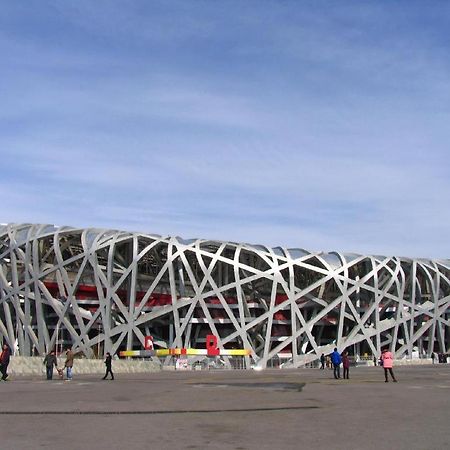 Hanting Express Beijing Water Cube Eksteriør bilde