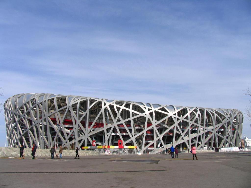 Hanting Express Beijing Water Cube Eksteriør bilde