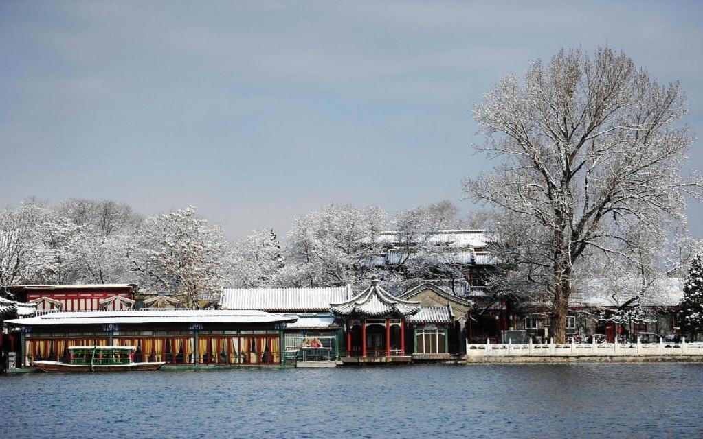 Hanting Express Beijing Water Cube Eksteriør bilde